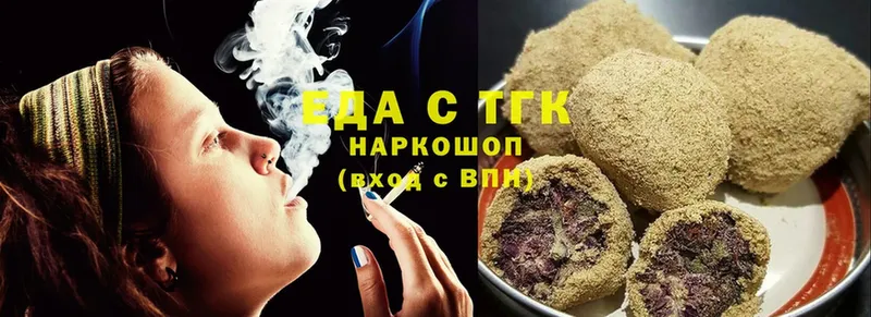 blacksprut рабочий сайт  Каменногорск  Еда ТГК конопля  хочу наркоту 