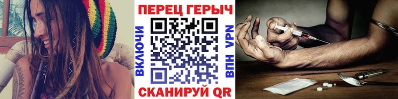 Героин Heroin кракен как зайти Каменногорск
