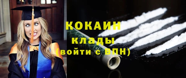 мет Лихославль