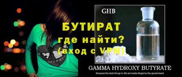 ALPHA-PVP Липки