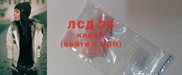 мет Лихославль
