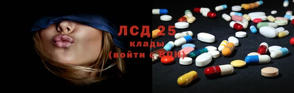 меф VHQ Мегион