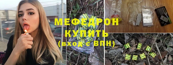 хмурый Лиски