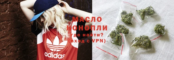 марки nbome Медвежьегорск