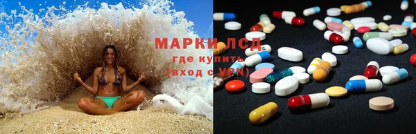 мет Лихославль